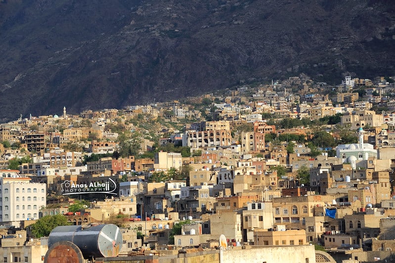 الرئيسية